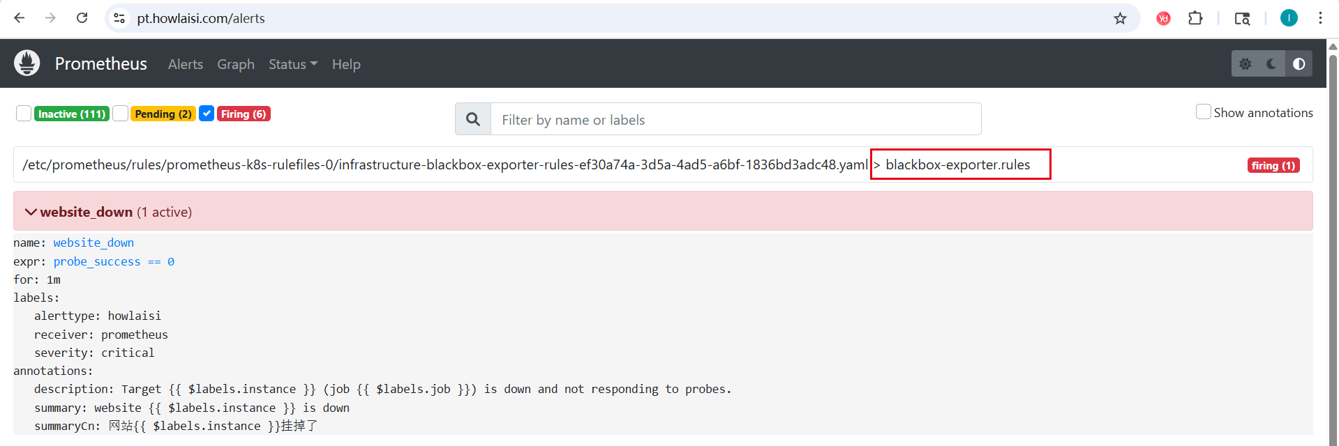 PrometheusRule 与 Blackbox Exporter 集成告警配置指南